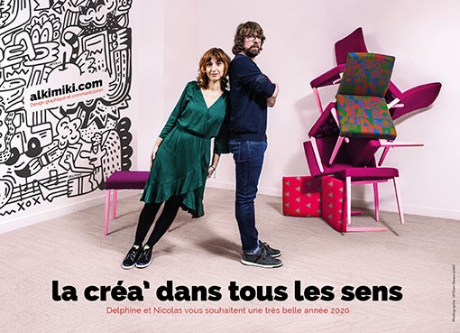 Agence Alkimiki